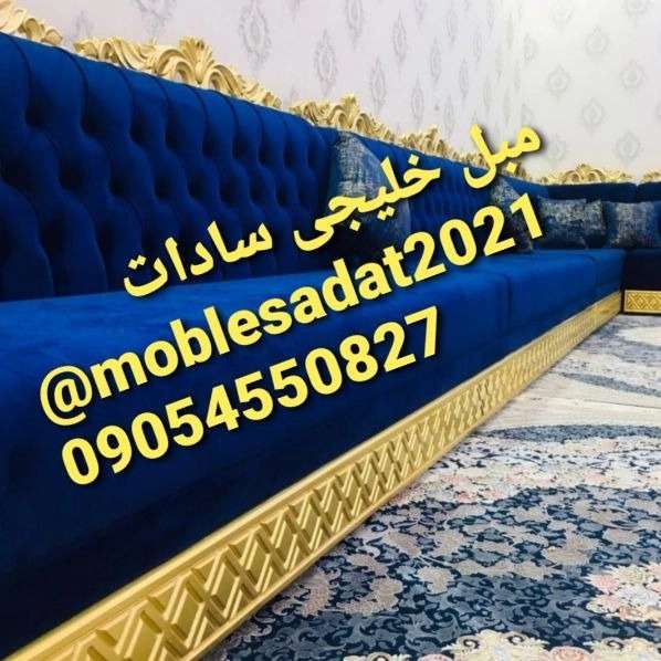 نمونه کار