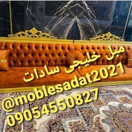 نمونه کار