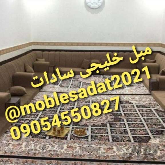 نمونه کار