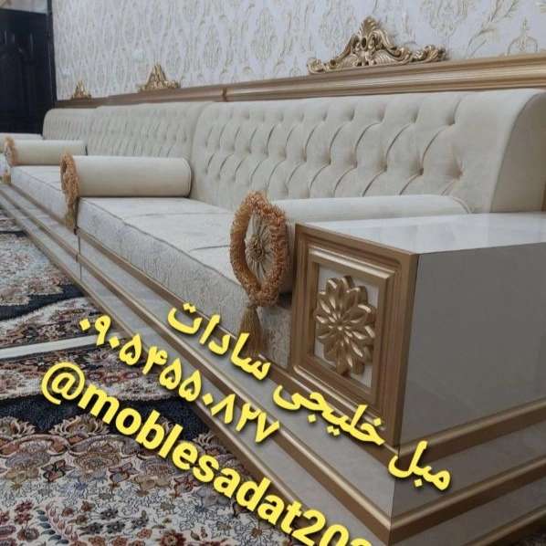 نمونه کار