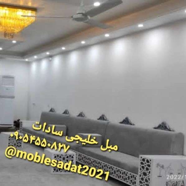 نمونه کار