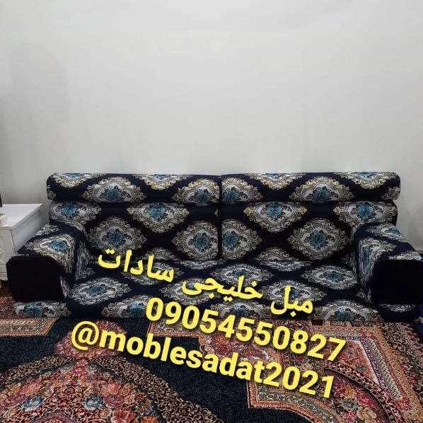 نمونه کار