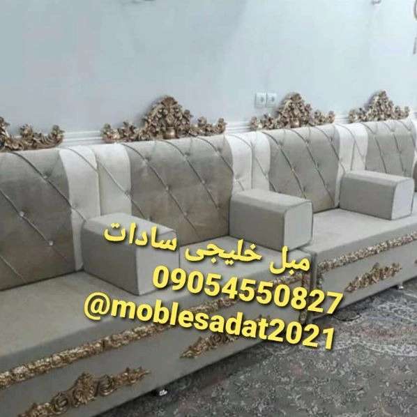 نمونه کار