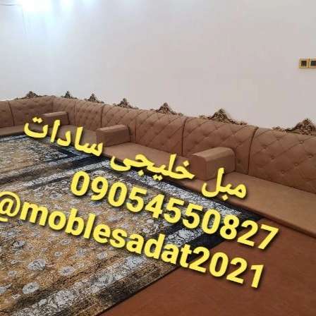 نمونه کار