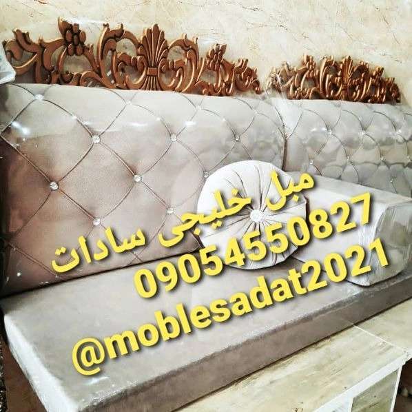 نمونه کار