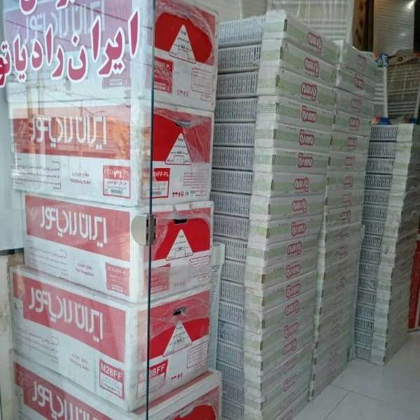 تعمیرات پکیج و رادیاتور پارسه