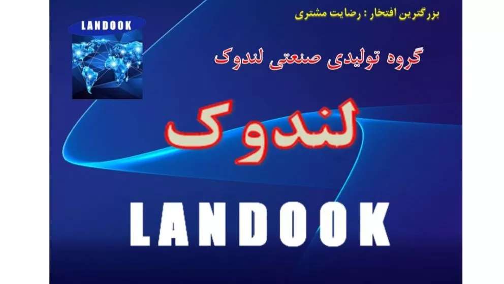 أجهزة منزلية