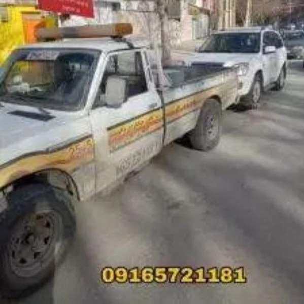 امداد خودرو آرش
