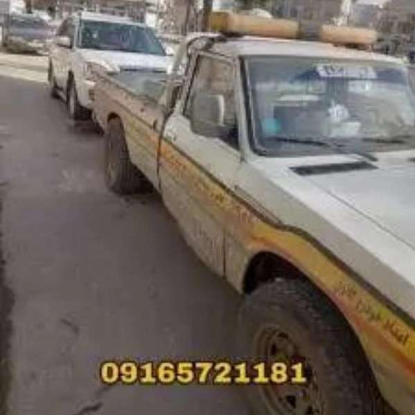 امداد خودرو آرش