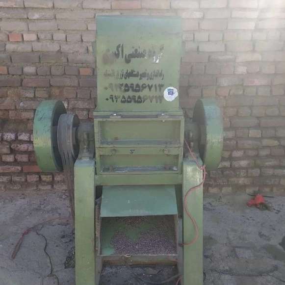 دستگاه تزریق وخرید و فروش ماشین آلات تزریق پلاستیک گروه صنعتی اکبری در تهران