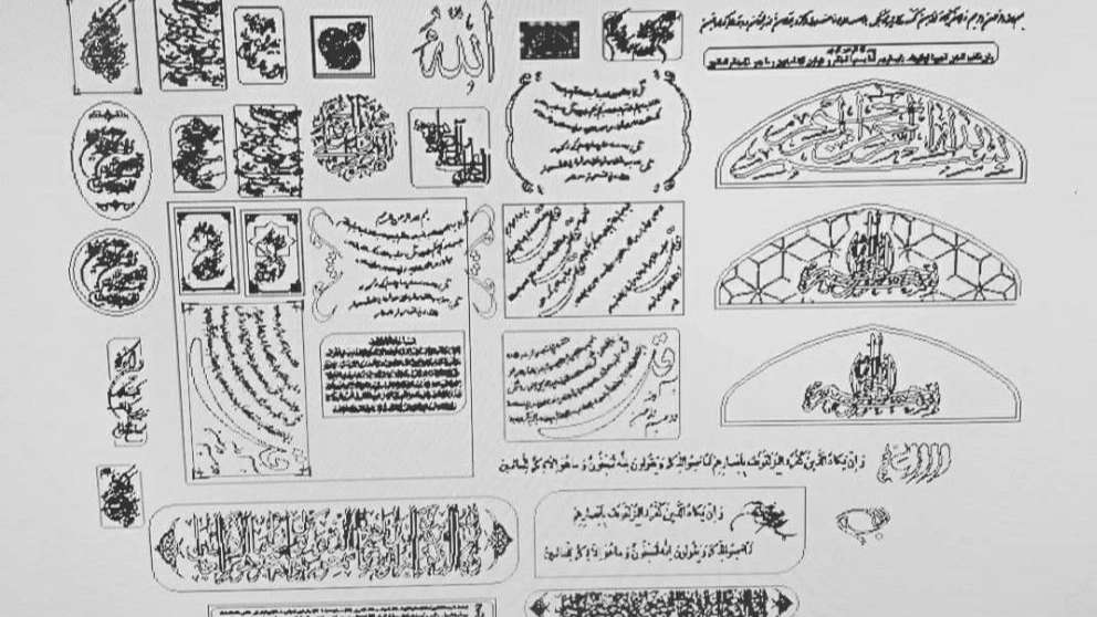 التدريب وبيع تصاميم cnc الجاهزة