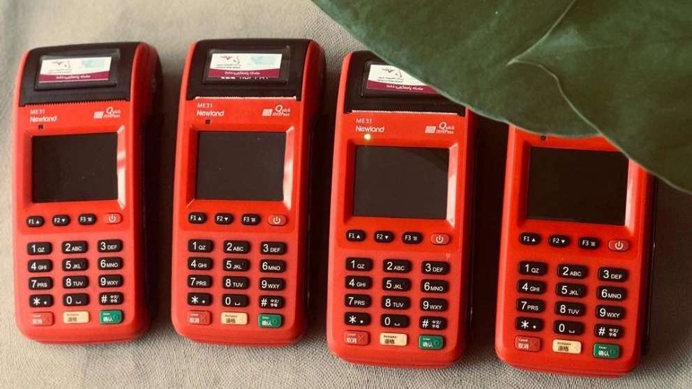 Safari card reader repairs