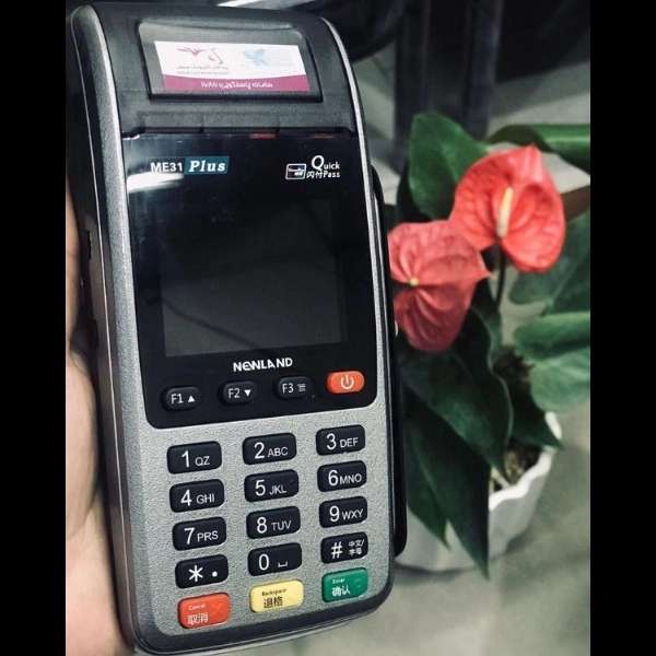 تعمیرات دستگاه کارتخوان صفری