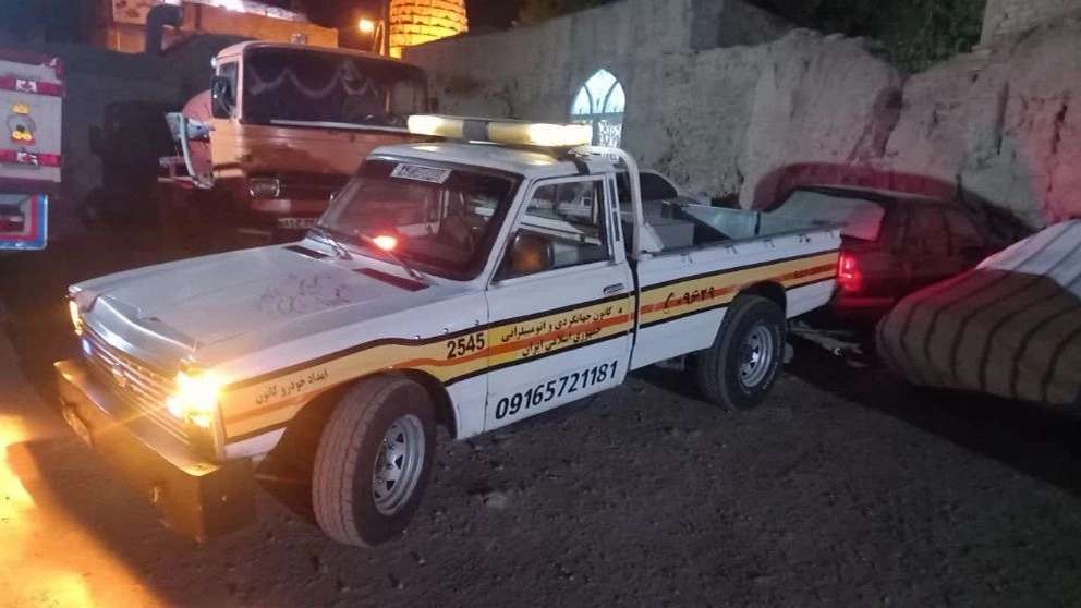 09165721181