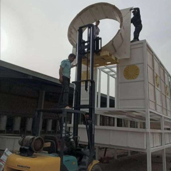 گروه صنعتی کریمی