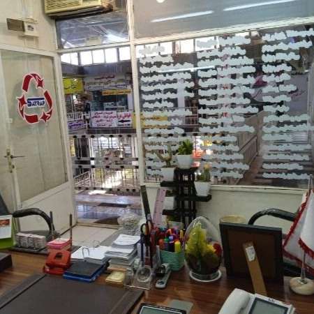 فروشگاه کالای اقساطی ساتراپ
