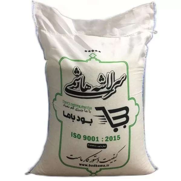 محصولات گروه تولیدی برنج احمدنیا