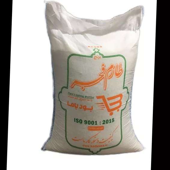 محصولات گروه تولیدی برنج احمدنیا