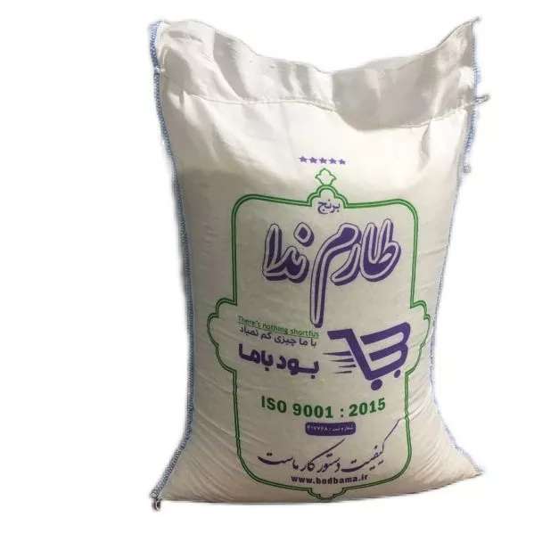 محصولات گروه تولیدی برنج احمدنیا