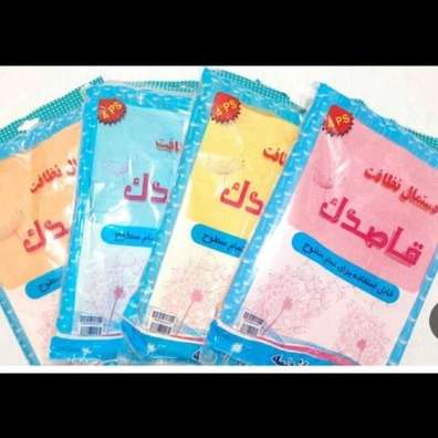 پارچه تنظیف قاصدک و گلپر