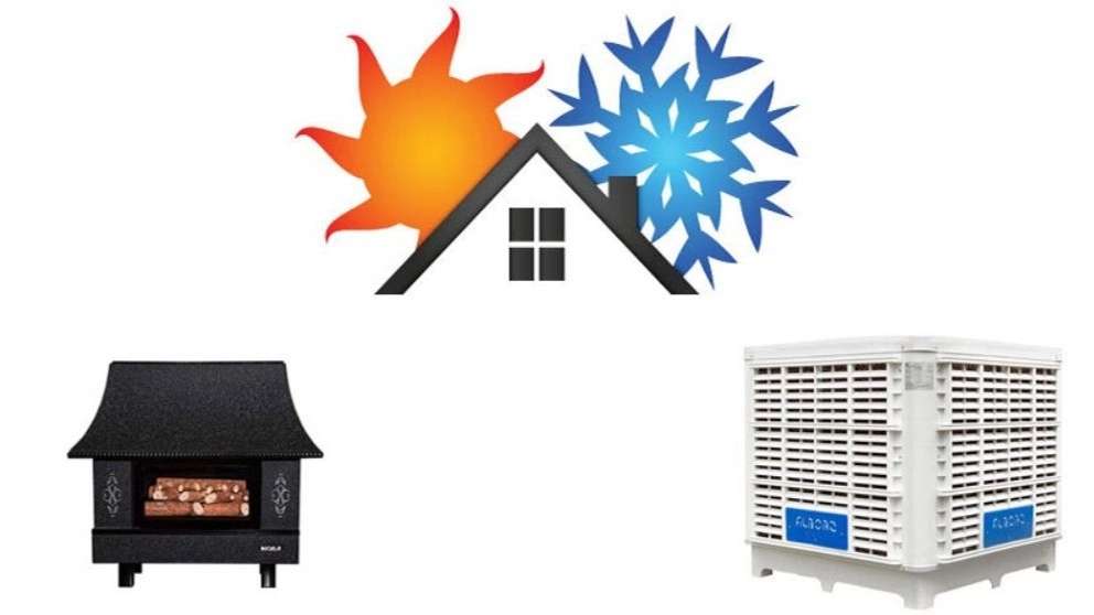 Cooling, heating, Arsanjan