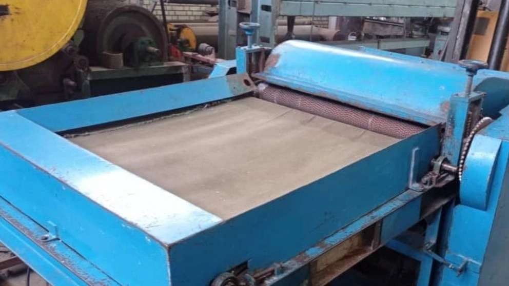 Manufacturer of textile machines