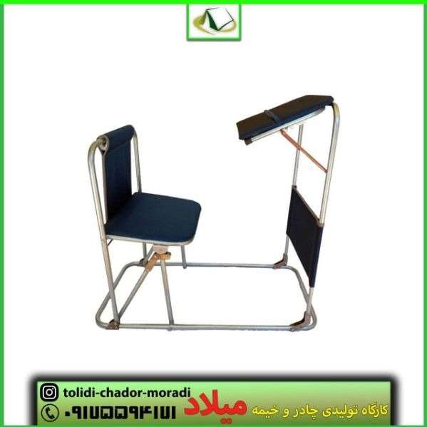 انواع میز و صندلی
