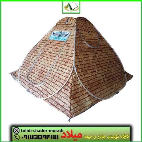 انواع چادر