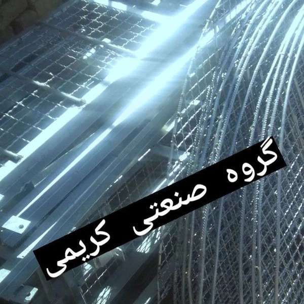 تولیدکننده انواع برج های خنک کننده گروه صنعتی کریمی در مشهد بینالود