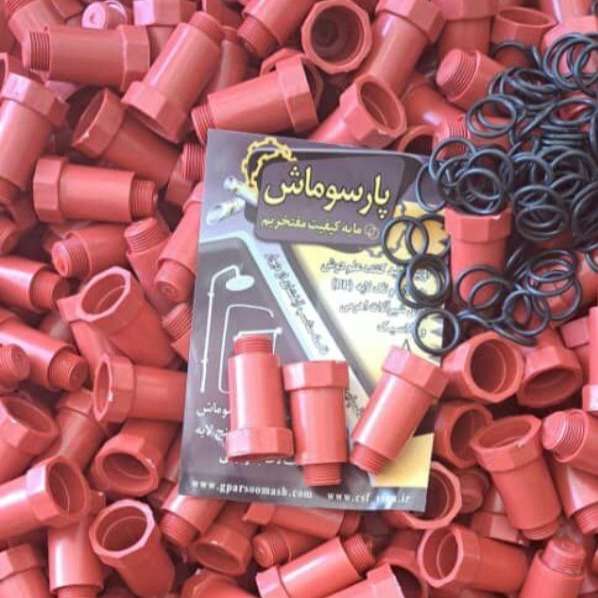 لوله و اتصالات و تولید شیرآلات وینا در گروه صنعتی پارسوماش