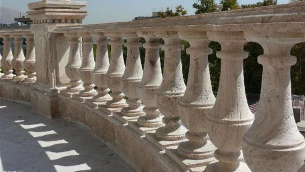 New stone fence