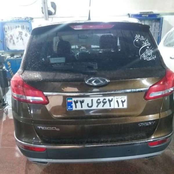 گیربکس اتوماتیک موسوی