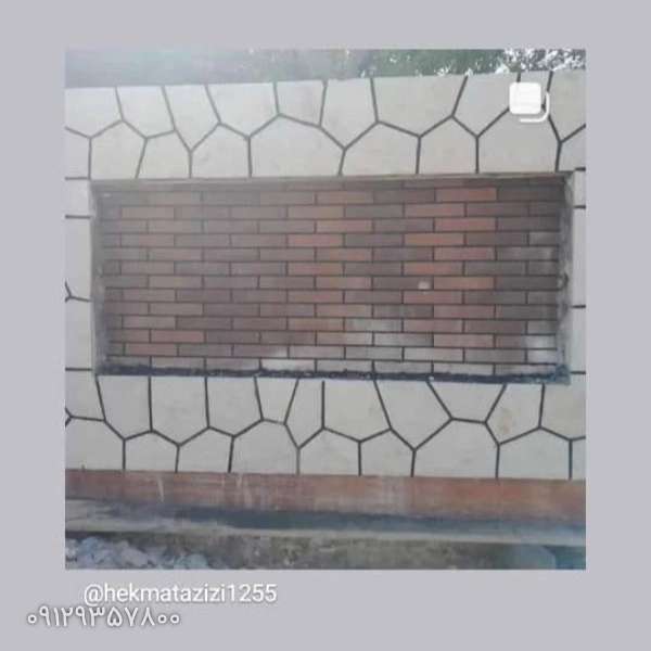 اجرای سنگ لاشه