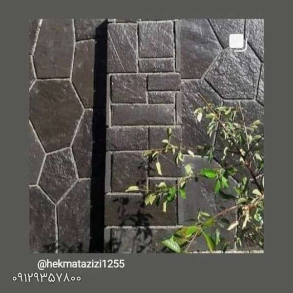 اجرای سنگ لاشه