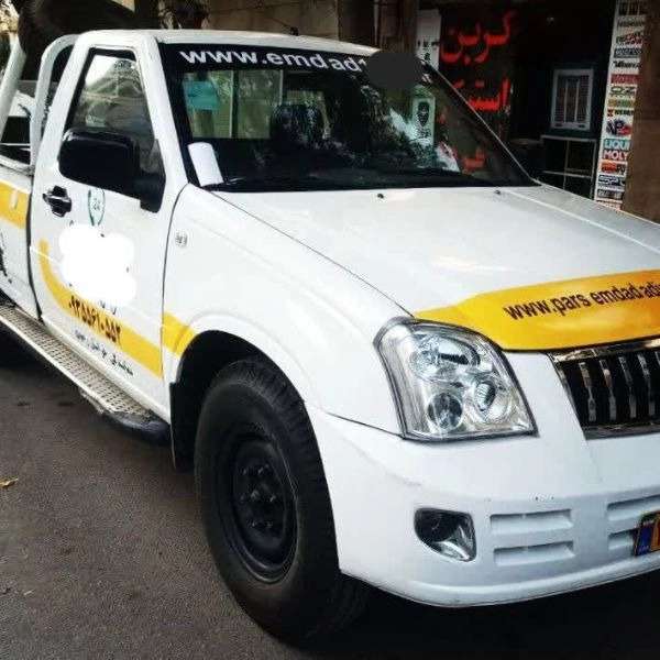 امدادخودرو ظریف در خراسان رضوی