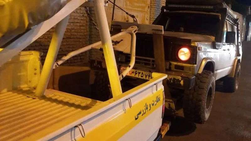 Zarif emergency car