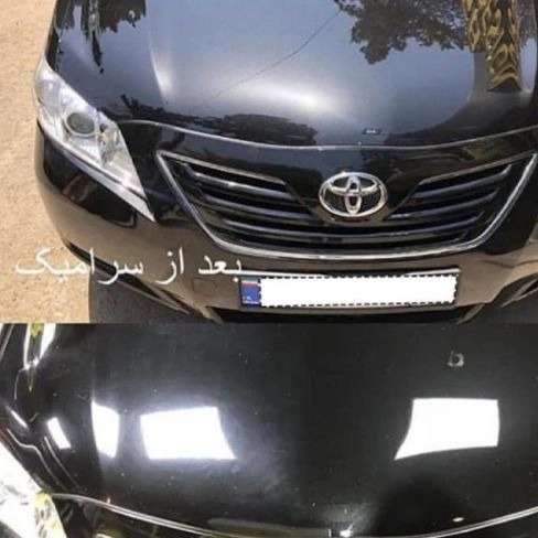 صافکاری رنجبر