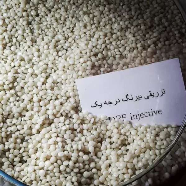 ری پلیمر