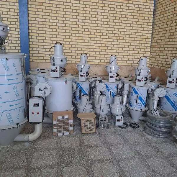 زاگرس مگنت