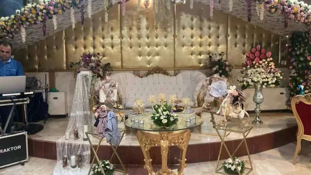 مجمع باغ بهشت ​​للتموين