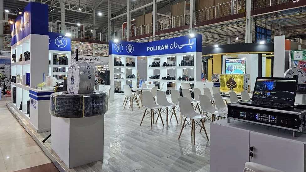 ديكو بارس