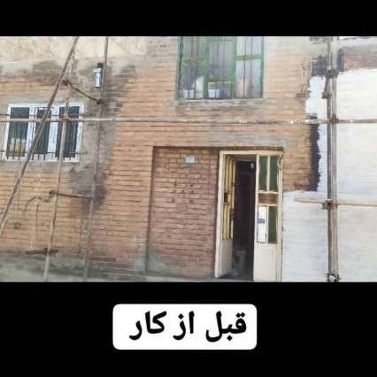نمونه کارهای قبل و بعد