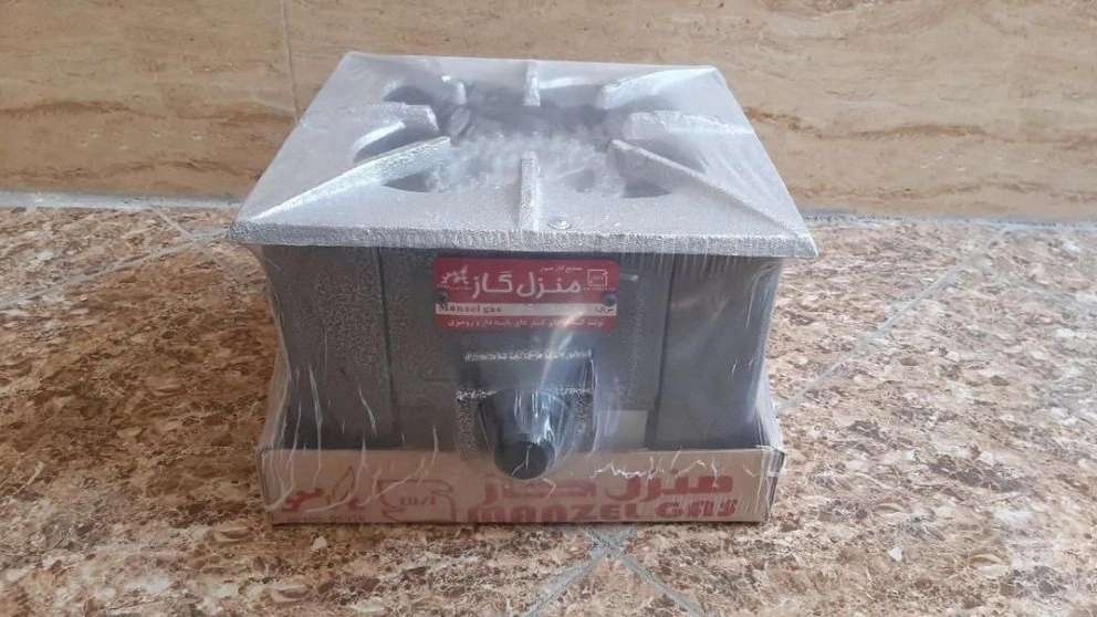 Types of Mohammadi gas stoves
