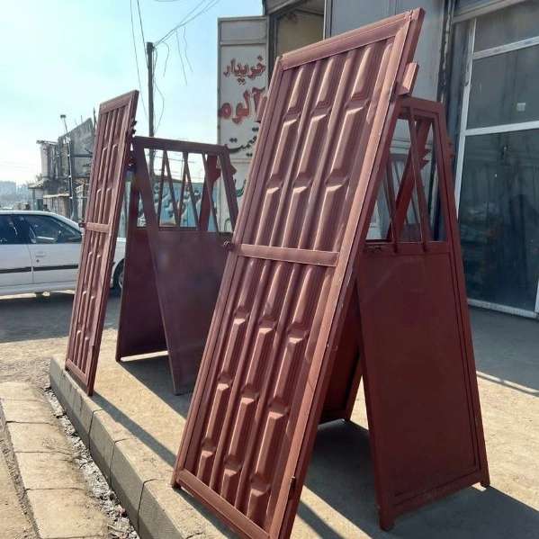 گروه صنعتی پناهی