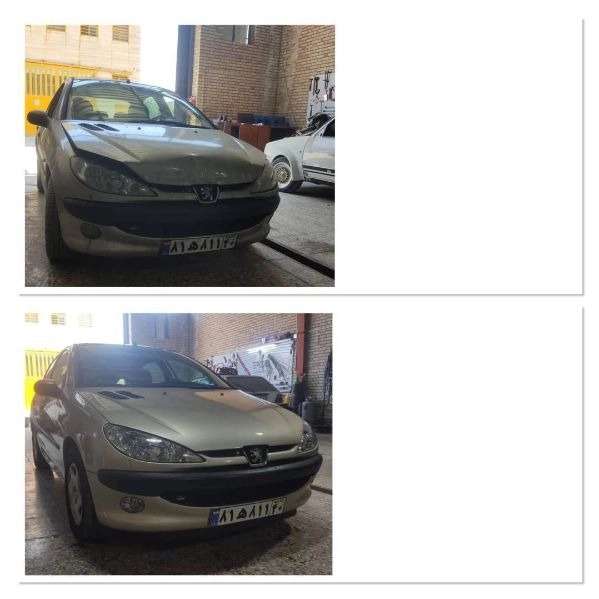 قبل و بعد