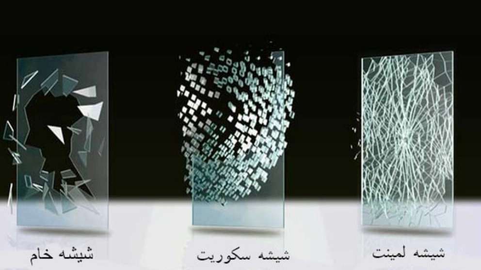 Hosni glass diamond glass