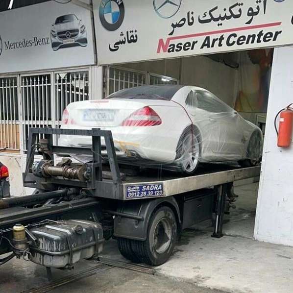 امدادخودرو اسلامی