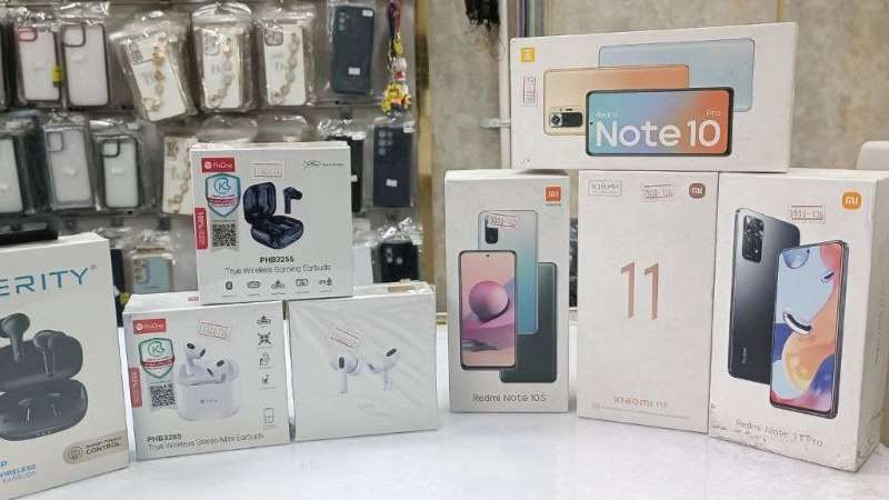 Rasht mobile store
