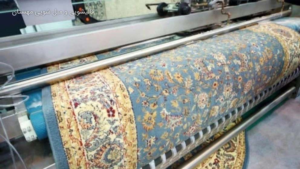 Carpet cleaning and sofa cleaning in Mehestan