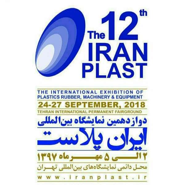 ظرف های نگهدارنده موادغذایی مهربان پلاست